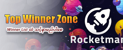 jdbkxlogin.com တွင် အခုပဲစတင်လိုက်ပါ